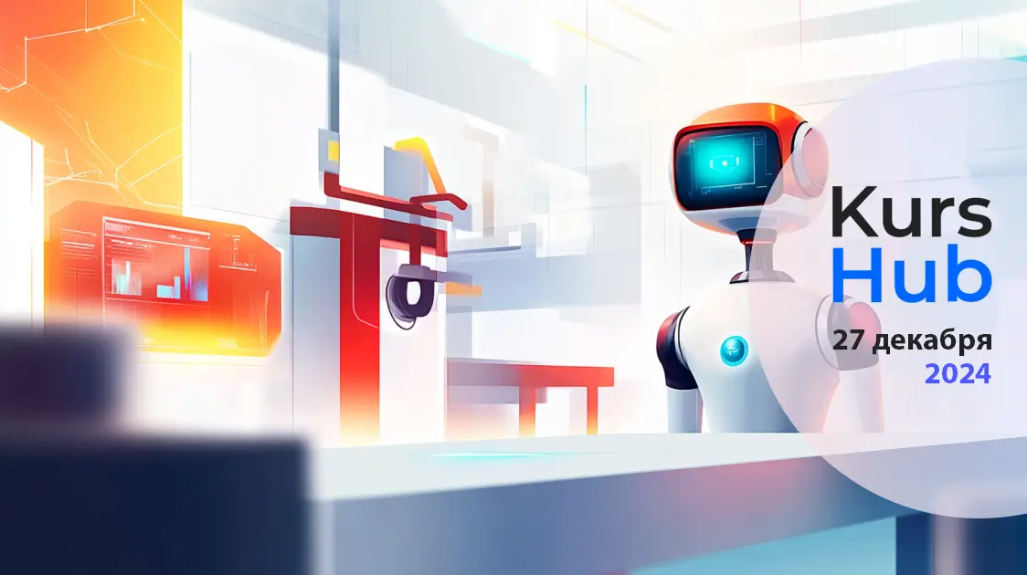 OpenAI присматривается к разработке человекоподобного робота