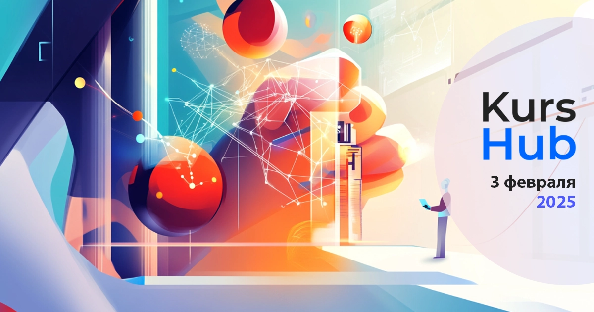 OpenAI запускает ИИ-помощника Deep Research для научных исследований