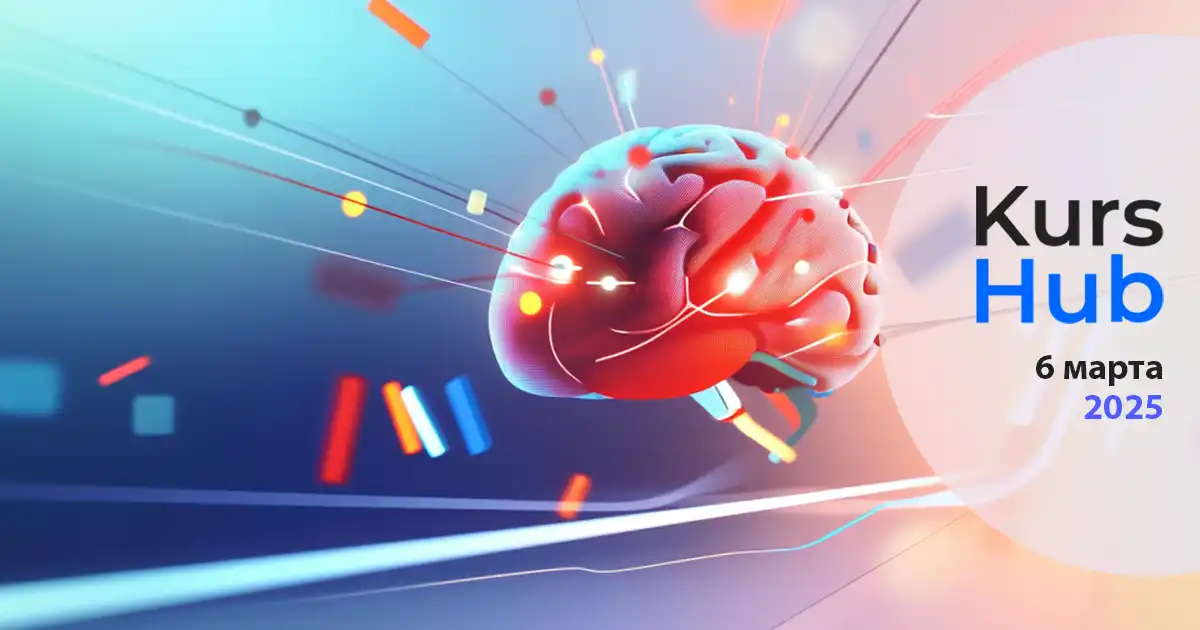 OpenAI выпустила GPT-4.5 — самую совершенную языковую модель с улучшенным пониманием контекста
