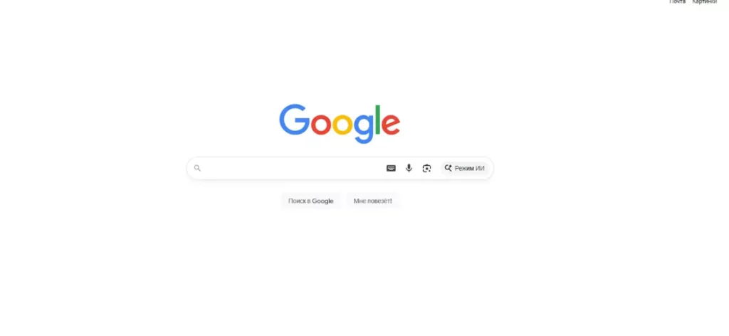 страница Google