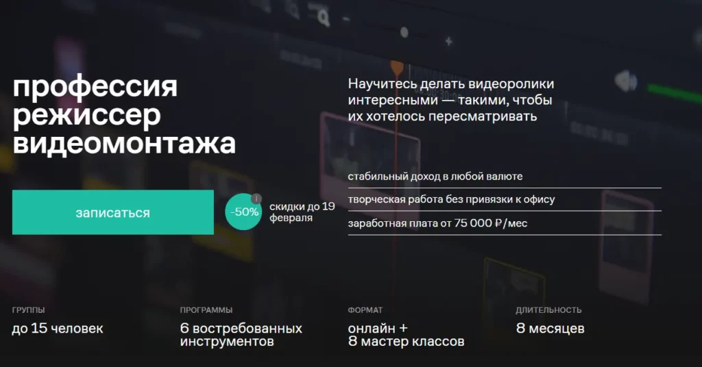 курс Contented