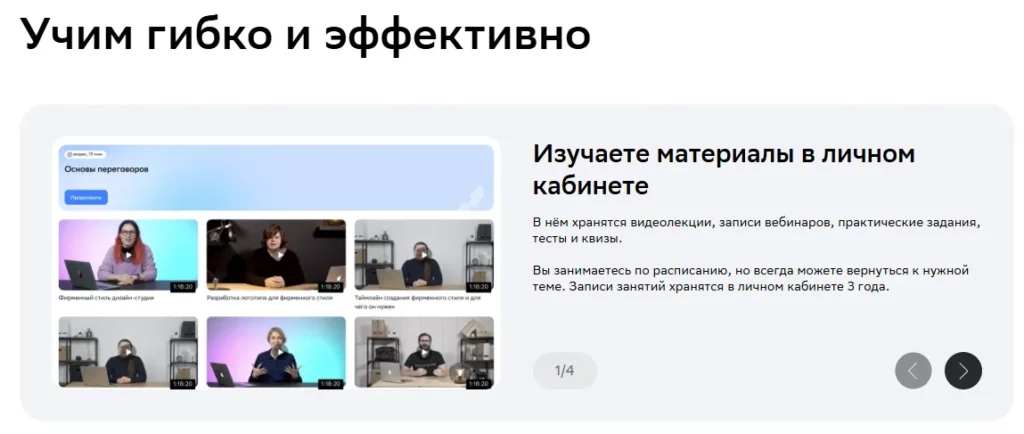 Вывод kubectl describe pod