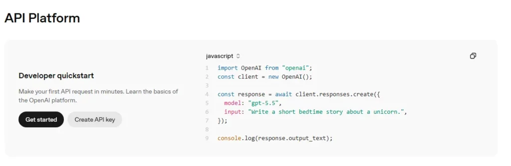 Пример API
