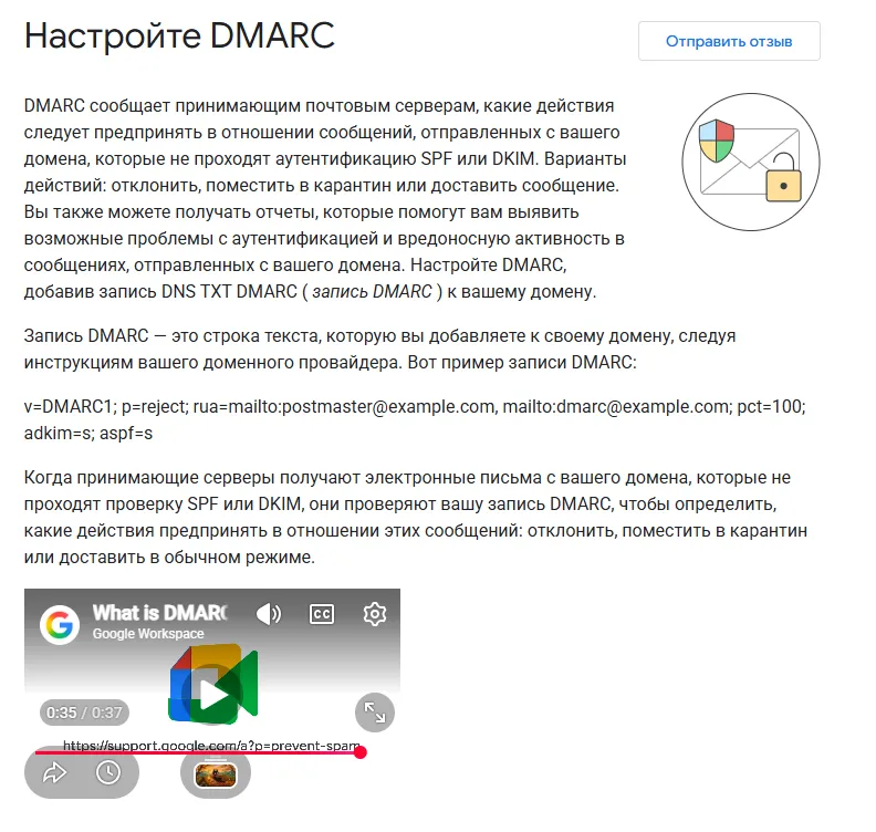 Google Workspace Admin Help